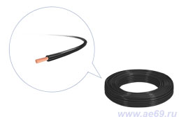 Провод автомобильный ПГВА кабель автопровод шнур автотракторный 1,00 100 м  чёрный
