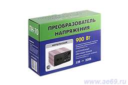 Преобразователь напряжения "Орион ПН70" 12-220В 900Вт, USB
