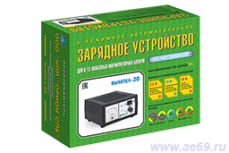 Устройство зарядное "Вымпел-20" (автомат,0-7А, 6/12/18В, стрел.амперм)