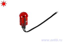 Лампа индикаторная WL-03(red) 12В красная