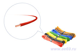 Набор провода автомобильного ПГВА провод кабель автопровод шнур автотракторный провод Радуга 4,00 7 цветов по 3 м 