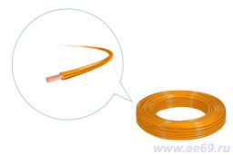 Провод автомобильный ПГВА провод кабель автопровод шнур автотракторный 0,50 100 м оранжевый