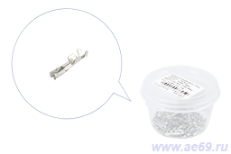 Клемма колодки выкл.конц. "Приора","Калина","Гранта","Шеви-Нива" 963733-1(а) лужён. уп.50шт