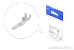  Клемма "папа" серия 2,8мм К2, колодочная (под провод от 1,50 до 2,50 мм кв., лужен.) уп.10шт. НК8892/2-10