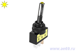 Выключатель-тумблер ASW-15D ON-OFF(2-х поз.) 12В-20А, жёлтый светодиодный индикатор
