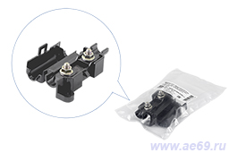 Держатель предохранителя "MIDI 2" (до 100 А, к-т с крышкой, клеммами и гайками). КДПА.301524.010(кт)