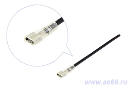  Клемма "мама" серия 6,3мм, наружная (лужён., изол.муфтой ПВХ, в сборе с проводом 2,50мм кв.)