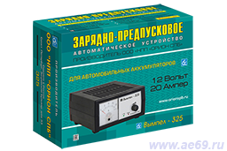 Устройство зарядное "Орион-325" (автомат,0-20А,12В,стрелочный амперметр)