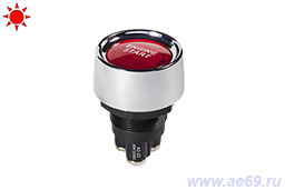 Выключатель-кнопка стартера SCI A2-23B 12В 50А OFF-ON (2-х поз.) красный, с светодиодной индикацией, без фиксации.