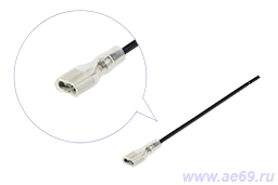  Клемма "мама" серия 6,3мм, наружная (лужён., изол. муфтой ПВХ, в сборе с проводом 0,75мм кв.). 8006СБИМ-0,75