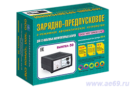 Устройство зарядное "Вымпел-30" (автомат, 0,8-20А, 3-х режимн,стрелочный амперметр)