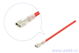  Клемма "мама" серия 6,3мм, наружная (лужён., изол.муфтой ПВХ, в сборе с проводом 4,00мм кв.)