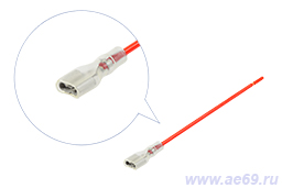  Клемма "мама" серия 6,3мм, наружная (лужён., изол. муфтой ПВХ, в сборе с проводом 0,75мм кв.). 8006СБИМ-0,75