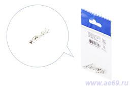  Клемма "мама" серия 0,64мм колодок TH 025 (под пров. от 0,22 до 0,50 мм кв., луж., аналог)уп.10шт