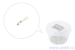  Клемма "мама" серия 0,64мм колодок TH 025 (под пров. от 0,22 до 0,50 мм кв., луж., аналог)уп.50шт